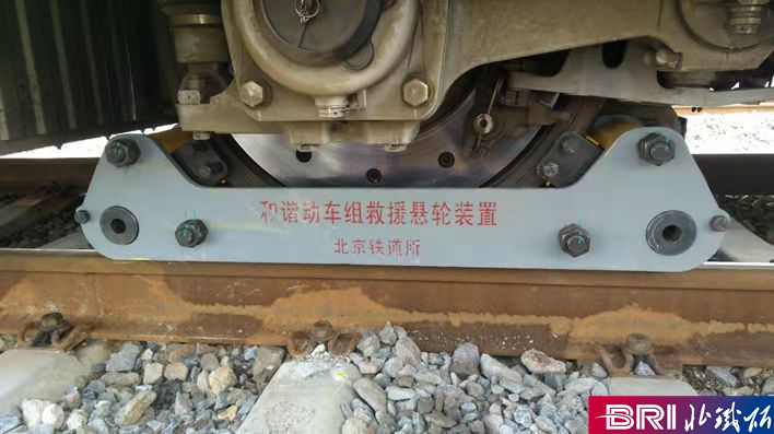 The seventh time was at Dagang Station between Fuzhou and Nanchang on August 3, 2016. 